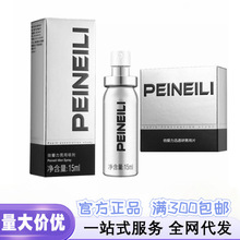 ���������Ç���15ml�������yɫ�����ӕr���ó־ó�������Ȥ��Ʒ