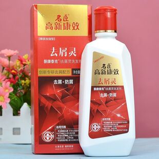 ��Ʒ�������¿�Ч�`ϴ�l�� ���ϴ�^��ͪ��̩��400g�tƿϴ�lˮ