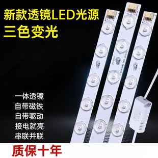 led��о�L�l���������픟���Q���l�����NƬ��ɫ׃��͸�R��Դ