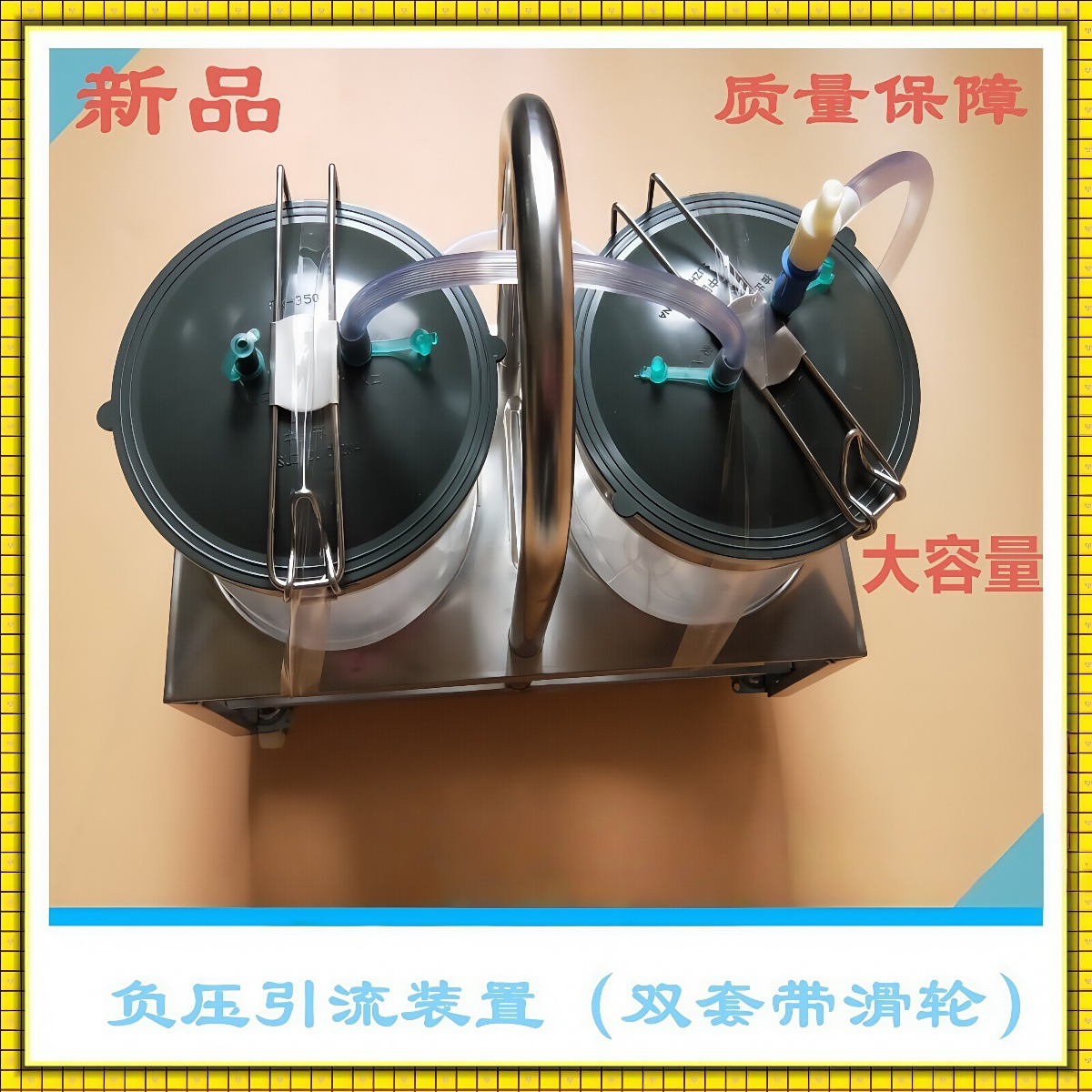 8997524993_1888964516_副本