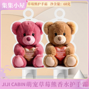 ����С��С�����o��˪68����ˮ��ͨ�o��˪�aˮ�����̝���ճā�S��