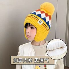 儿童帽子秋天护耳加厚韩版男宝宝保暖针织毛线帽新款女孩子两件套