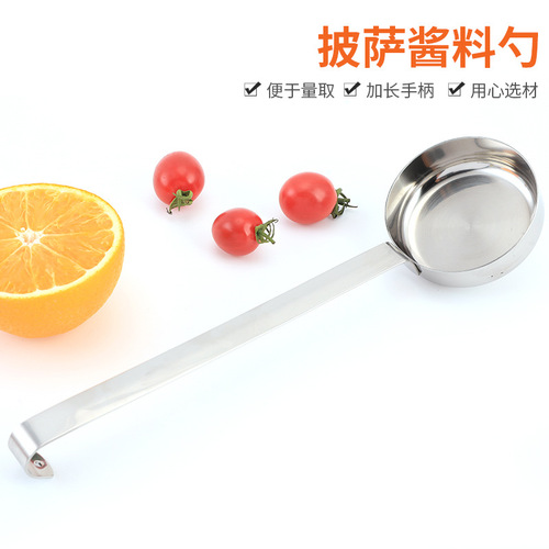 Sauce Spoon Pizza Sauce Spread Spreading Spoon ounces Pizza Sauce Measuring Spoon ounces Tomato Sauce Spoon Tablespoon