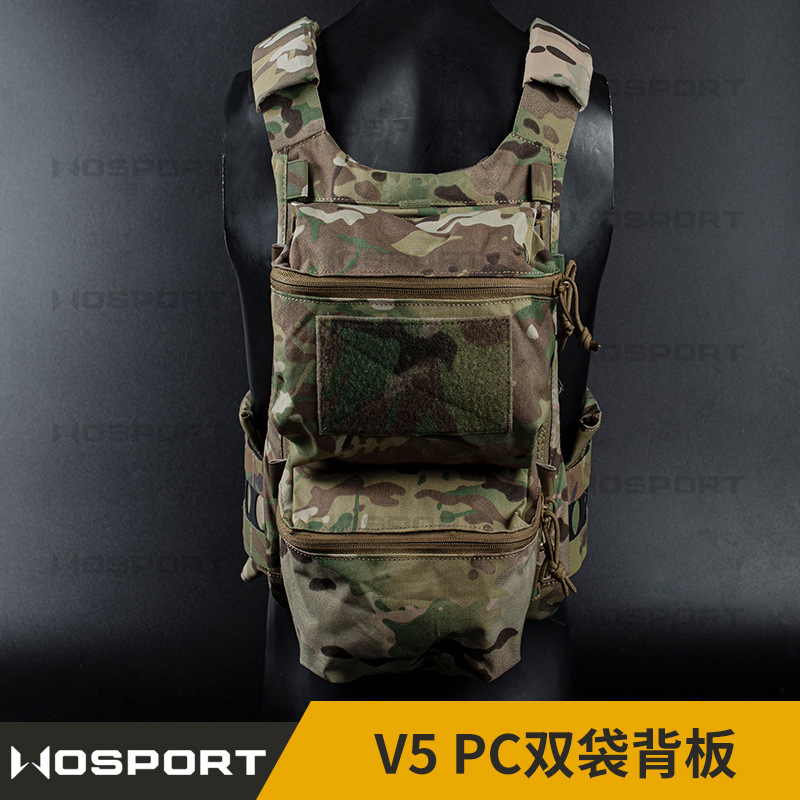 Wosport Outdoor Multifunctional Combination Detachable Backpack Lightweight Tactical Equipment V5 Pc Double Bag Camouflage Back Panel