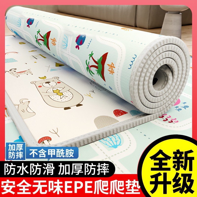 Cojín de trepa para bebés sin formaldehído, estera de espuma para bebés, estera de trepa para bebés, envío gratuito.