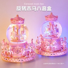 ���Dľ�Rˮ����Ů��������������Ů����ͯ�|��Ů�����նY��ɳ��