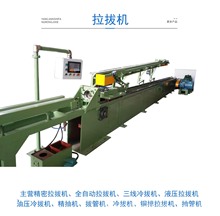 �ߏ��Ⱥ����X�Ͻ��A����ΙC  �o�p�X����ΙC ���ėU�X����ΙC