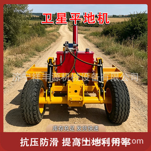 �����C���l��ƽ�ؙCȫ�Ԅ����ع�ƽ�C�}�|�ظ����������I�Cе