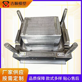 塑料模;模具制造;橡胶模