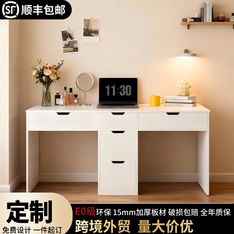 Two-Person Computer Desk Desktop Home Desk Storage Cabinet Integrated Multi-Functional Simple Storage Desk with Drawers