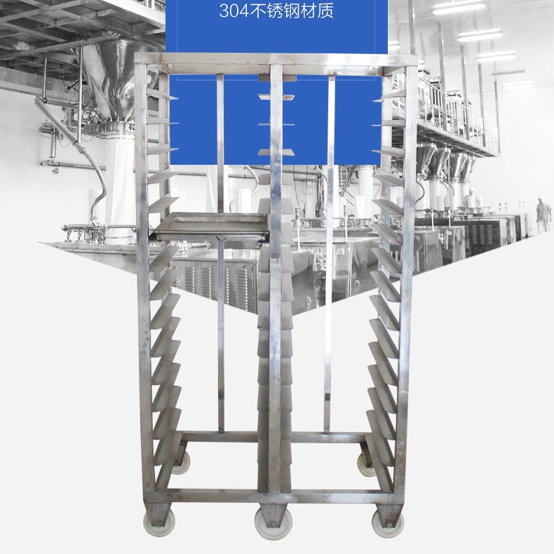 不锈钢 冷冻通道小车   速冻双排（单排）架车（冷库食品厂用）
