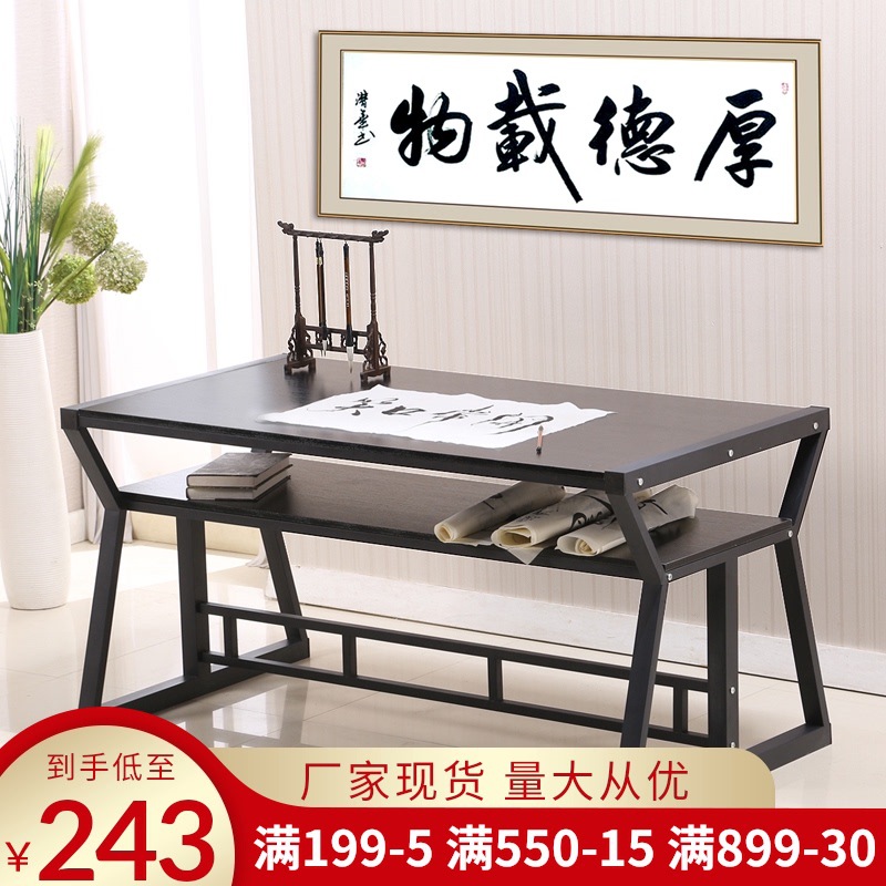 書法桌書畫桌毛筆專用寫字檯雙層簡易書桌辦公桌培訓繪畫桌電腦桌