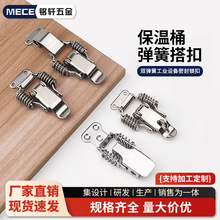 ���l304���P��p���ɴ�۹��I�O���i��늙C��۱���Ͱ���ܷ��i��