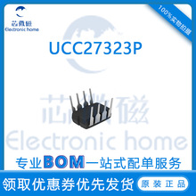 UCC27323P UCC27323 DIP8 늘���оƬ �M���؃r�F؛ֱ��IC�W�l