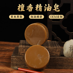 ̴���ֹ�������ԡϴĘ��������ŷ����w���ͷ������±�y���l