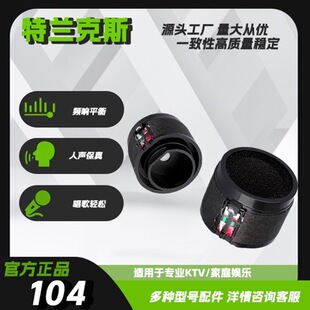 MH104��Ȧ��о 30*25MM ԒͲ��Ȧͨ����о �����L����K�茚