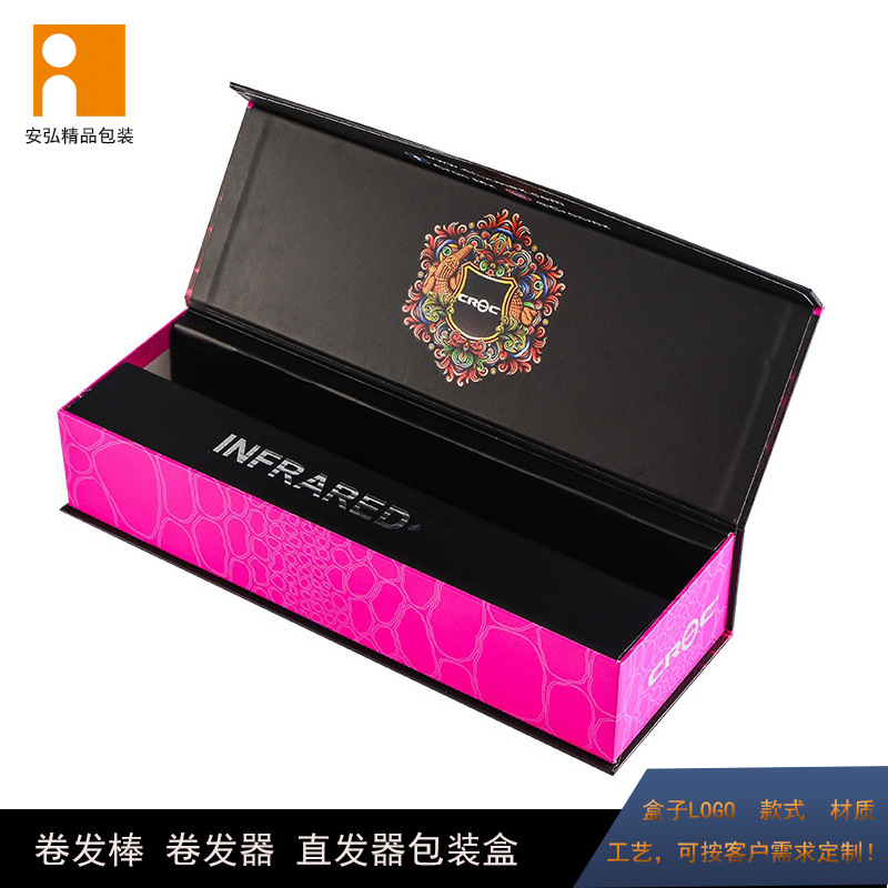 卷发棒07