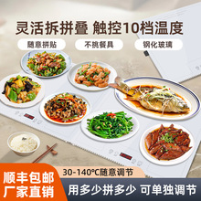 ƴ��ů�˰�๦�ܼӟ�˰�˱��ذ���ß������a���؉|���ܲ�ƴ