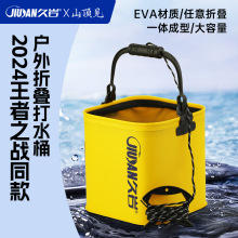 ����ɽ�Ҋ�๦����~��ˮͰ���ۯB���K�����W��yСˮͰ���~Ͱ