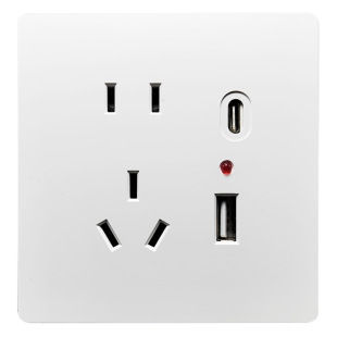 Type 86 concealed new national standard five-hole USB socket TYPE-C smart fast charging mobile phone charging power supply replacement five-hole