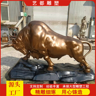 �����A�����~ţ ��˾�T�ڊ^���~ţ������� �V���_���~ţˇ������