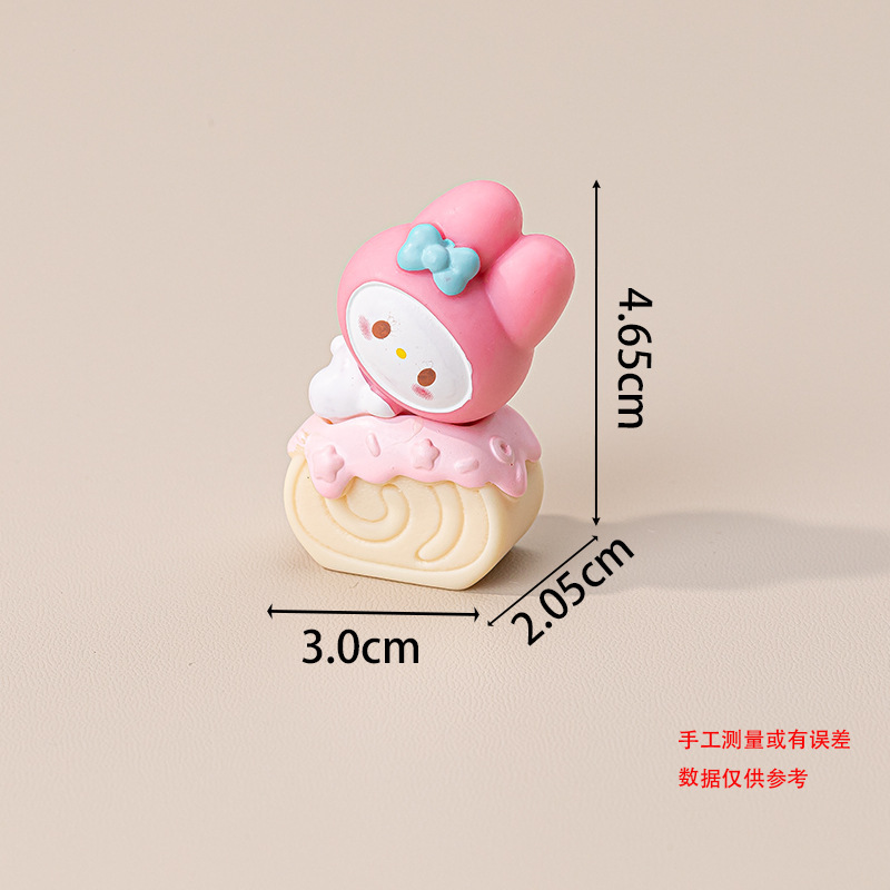三丽欧蛋糕卷 萌粒食玩diy饰品配件树脂车载摆件手工钥匙扣小挂件|undefined