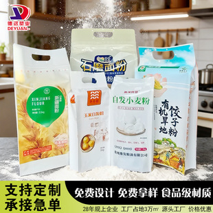 ��۰��b��С�������ƺ�ȫ������߅��ʳƷ���A���С����������