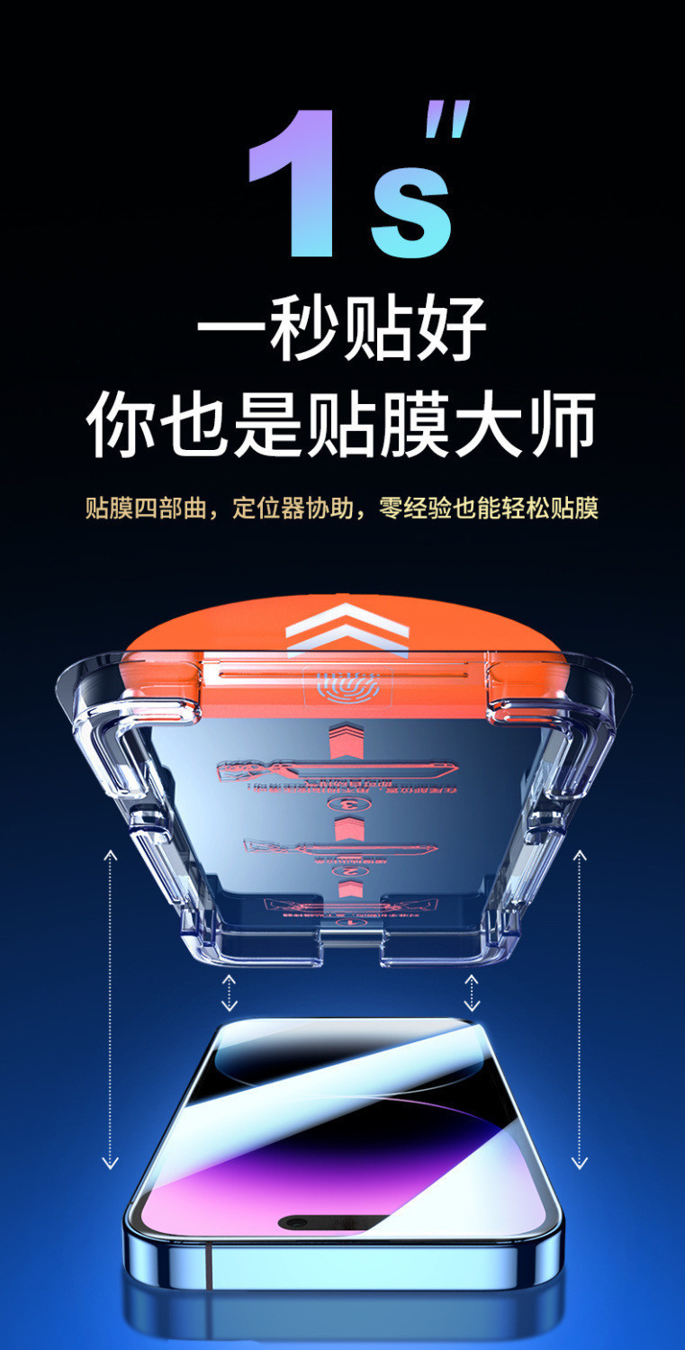 a01bcd3d-66c2-4ffe-9909-75fc43171254.jpe