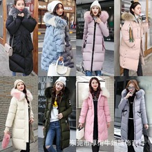 棉衣女冬季2023新款韩版中长款女式羽绒棉服外套气质百搭清仓处理