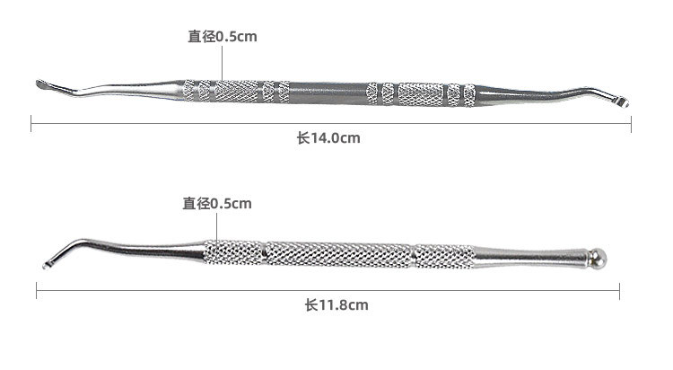 неопределенный