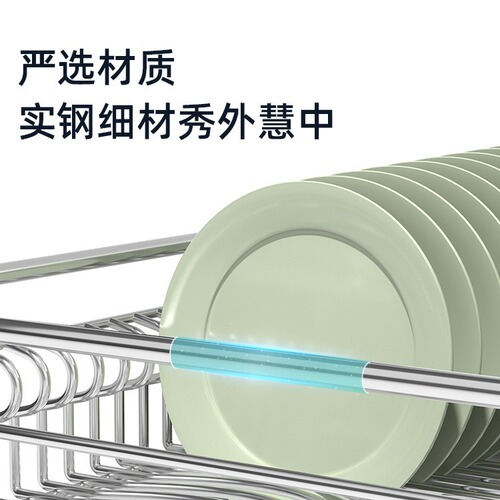 【Factory Wholesale】True 304 stainless steel pull-out basket kitchen cabinet drawer double-layer bowl rack bowl and plate basket with water receiving