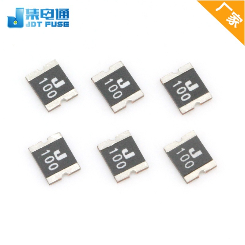 厂家ASMD2016-100-33V集电通贴片保险丝2016自恢复保险丝1A 33V