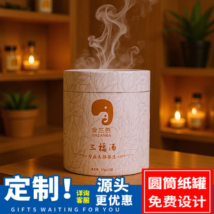 �羳�A���ΈAͲ���b���~����ˮ��޹��Ͳ���w�������yƷ���޺о�߅