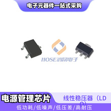 YX6206A YX6208 YX6219 YX6220 78L05B YX7500 YX7533 ԣо LDO