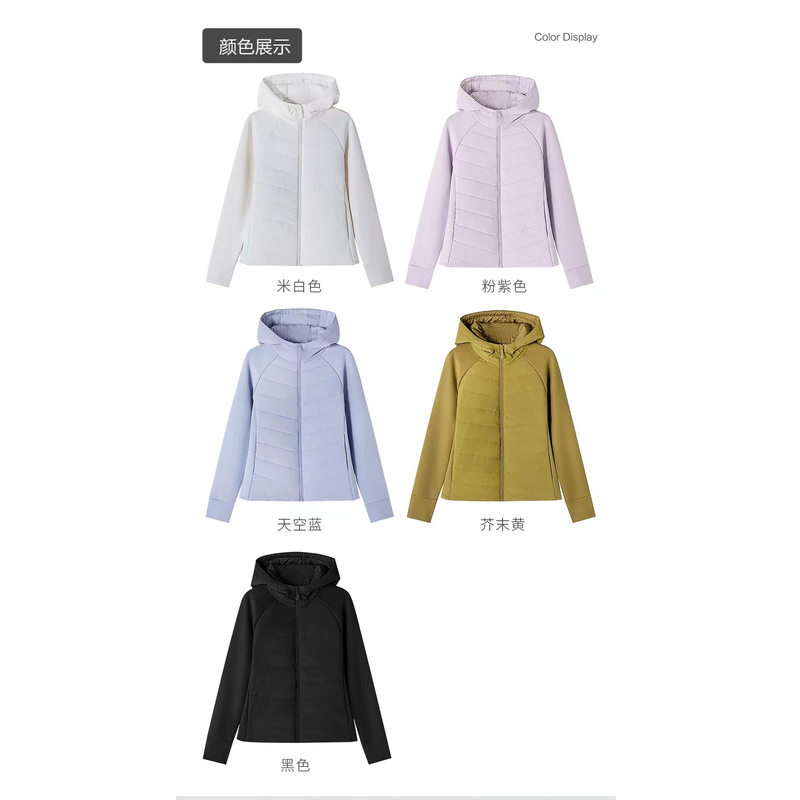 Sanbao Casual Hooded Jacket 62622 Lightweight Warm Hooded Design Lightweight down Jacket for Women