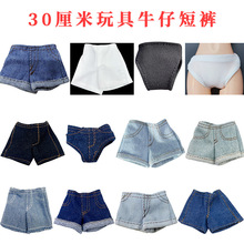 ����·��鼆������ѝţ�в������ޓQ�b����30����6��������ģ