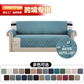 沙发垫/套;餐桌布艺;坐垫椅垫