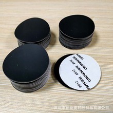 ���z�|Ƭ���z������ճĥɰ�����|�����_�|֧�ܳ���������N��12mm