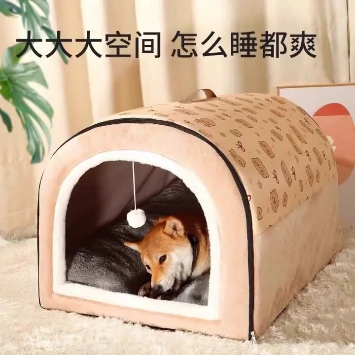 Большая собачья будка, зимний теплый собачий домик, съемная и моющаяся собачья лежанка, четырехсезонная большая собачья будка типа кошачьей будки, товары для животных