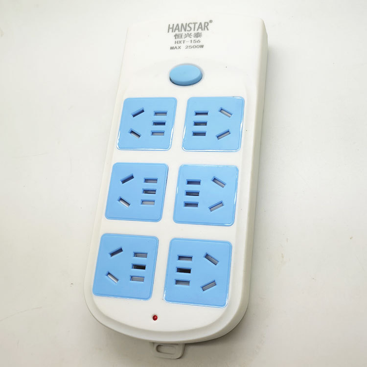 无线6位2米3米5米8米2500W连铜片 156带开关安全门30孔插座