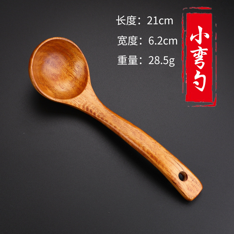 Cuchara de madera cuchara de sopa doméstica cuchara de mango largo cuchara de madera cuchara de arroz cuchara