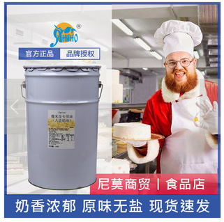 微信截图_20220923171751