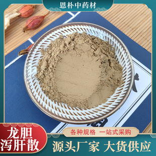���lɢ�b��đ�a��ɢ��ș���в�ș���~�rз΢��ˮ�a�Bֳ��đ�a��ɢ