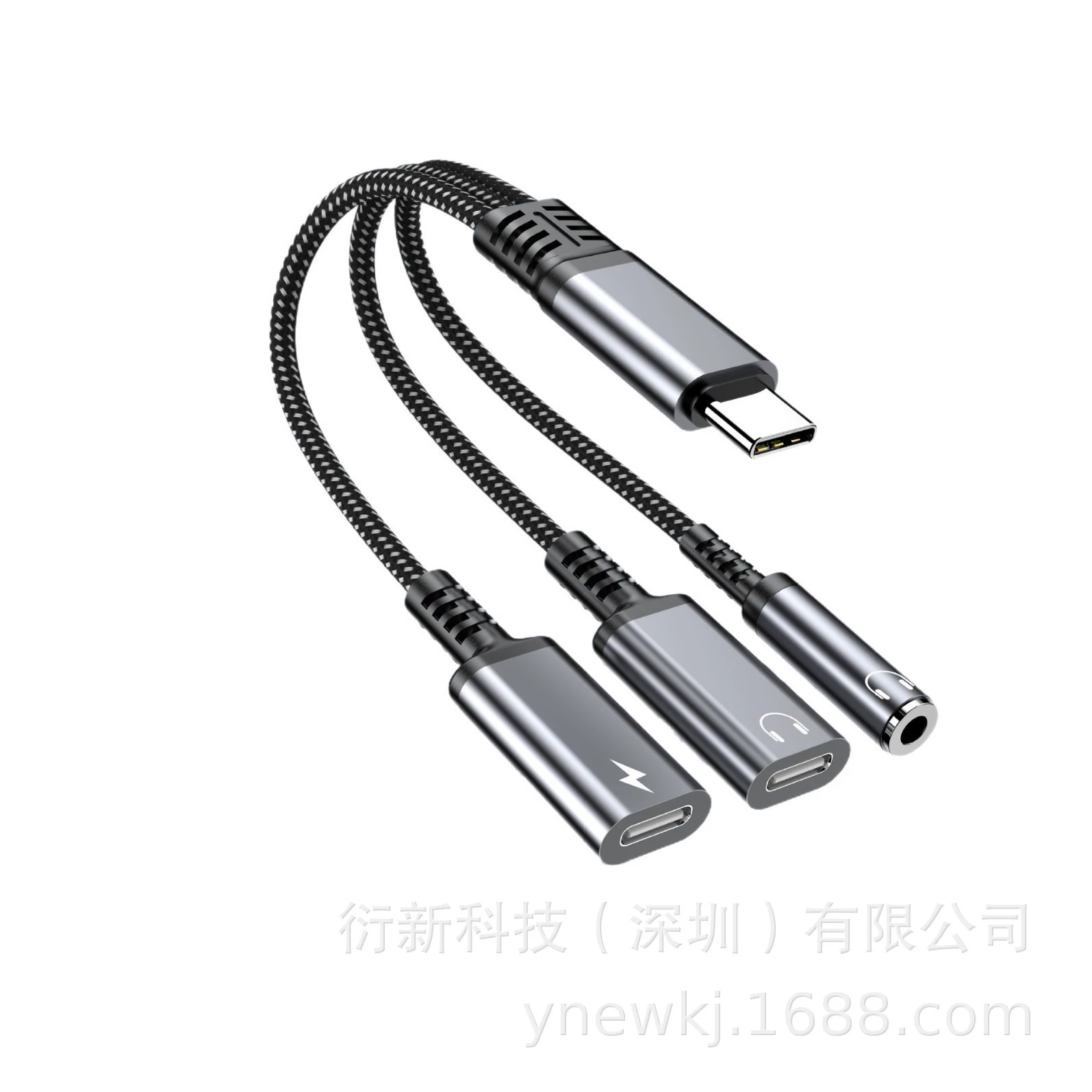 Google, samsung, huawei, apple, iPhone16, compatible adapter cable, headphones charging, three-in-one, 60W