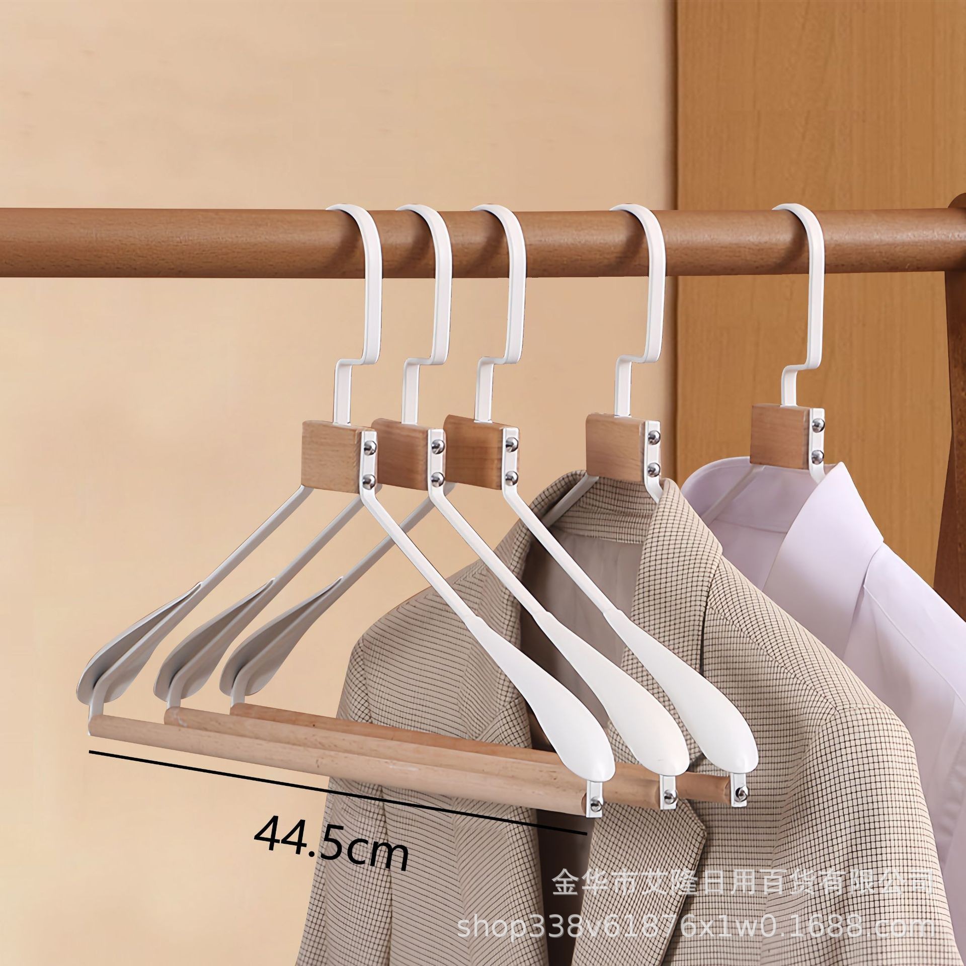 Pantalones de madera sólida, abrazadera de pantalones de madera doméstica, artefactos de almacenamiento sin rastro, percha de ropa, ropa colgante, ropa de sol, ropa de sol, ropa de sol