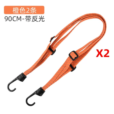 Trailer rope/net/strap, Motorcycle Strap Rope, Electric - 2-reflective-straps-orange-90cm