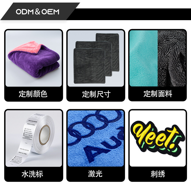 详情页_10.jpg
