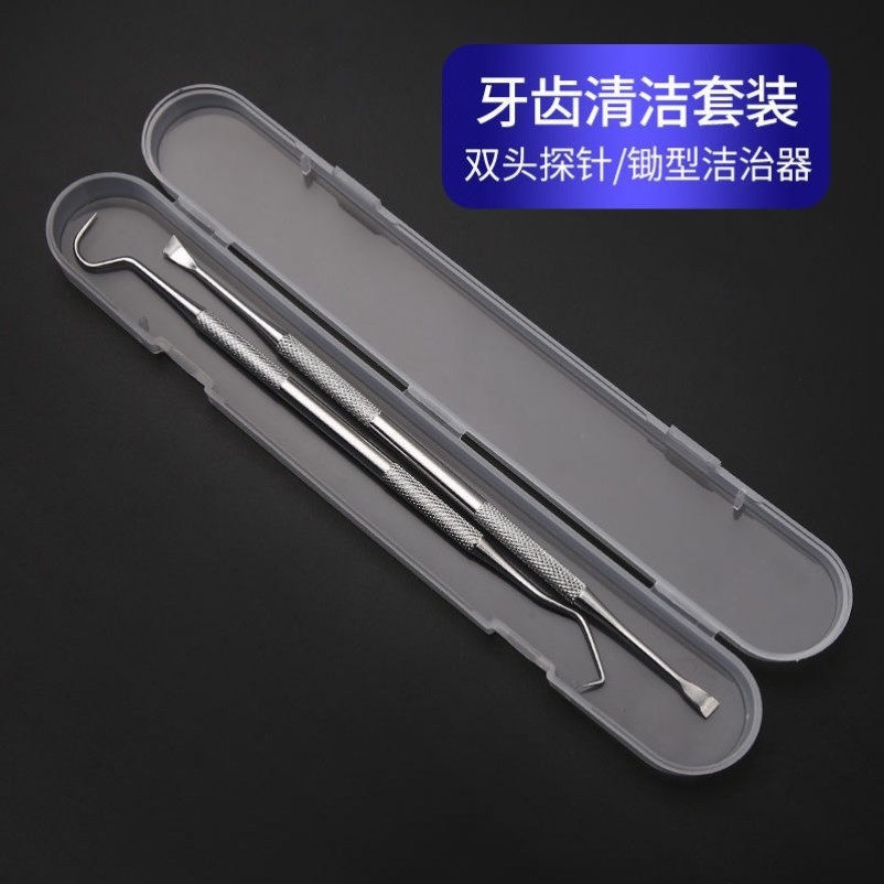 양단 프로브 이형 바늘 6호 플라스틱 상자