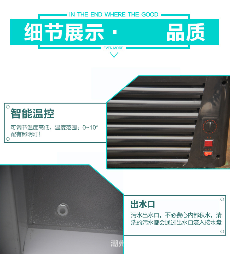 详情-11.jpg
