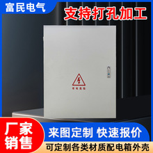 �S�ҹ������b���ʽ���I��700*900*200������÷�ˮ��늿�����